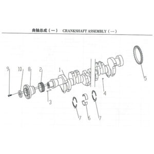 WEICHAI CRANKSHAFT ASSEMBLY
