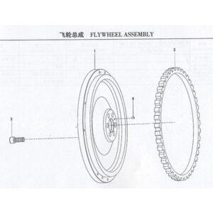 WEICHAI  FLYWHEEL ASSEMBLY