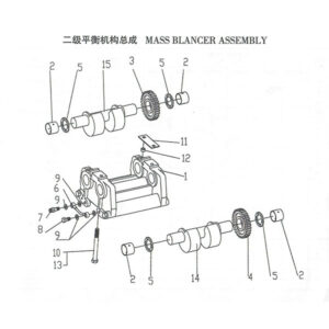 WEI CHAI  MASS BLANCER ASSEMBLY