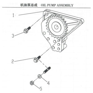 WEICHAI OIL PUMP ASSEMBLY