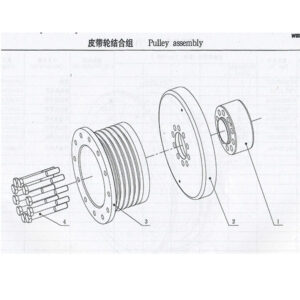 Weichai  Pulley Assembly