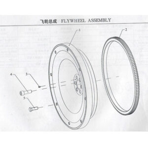 WEICHAI FLYWHEEL ASSEMBLY 13035332