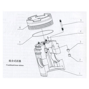 WEICHAI COMBINED TYPE PISTON