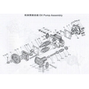 WEI CHAI OIL PUMP ASSEMBLY