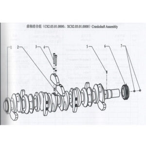 Weichai  Crankshaft Assembly