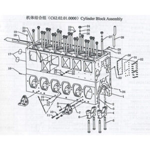 Weichai   Cylinder Block Assembly