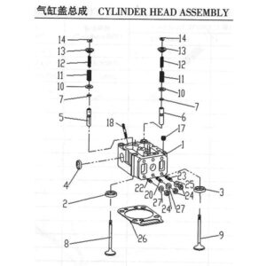 WEI CHAI CYLINDER HEAD ASSEMBLY