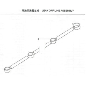 WEICHAI LEAK OFF LINE ASSEMBLY