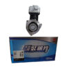 AIR-COMPRESSOR-ASSEMBLY-1000889077