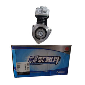 AIR-COMPRESSOR-ASSEMBLY-1000889077
