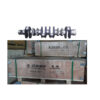 CRANKSHAFT-1006568391