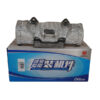 Middle-exhaust-manifold- 612630111014
